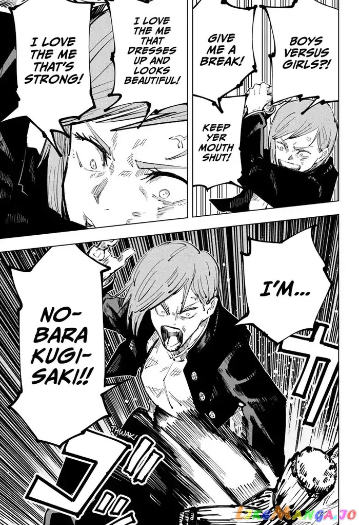 Jujutsu Kaisen Chapter 41 image 11_optimized